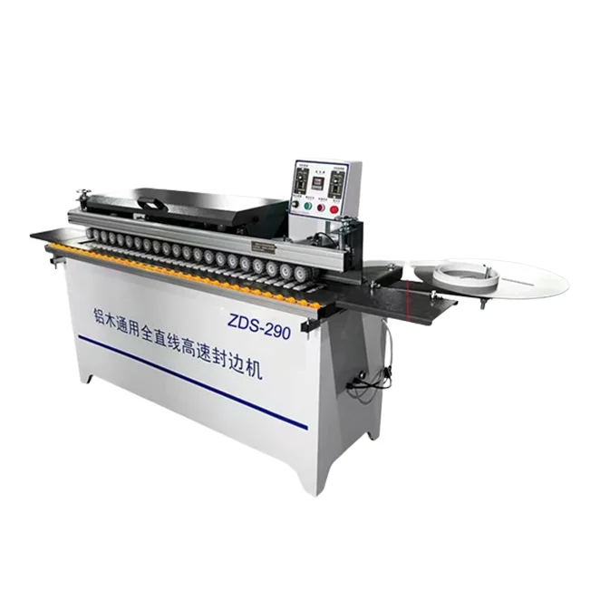 Multifunction Small Portable Mdf Automatic Pvc Wood Edge Banding Machines China for Furniture