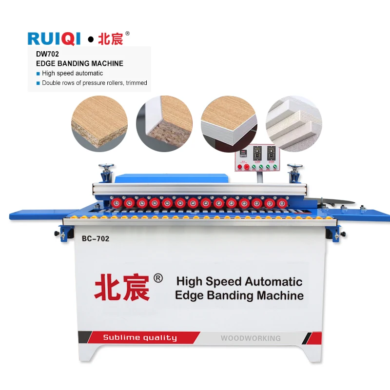 MY07C Automatic Wood PVC Edge Banding Machine CE Certified Plywood Production New Bearings Gears Motors DW702 Scraping Gluing