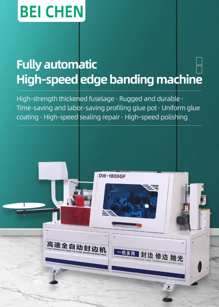 Made Pvc Lipping Double Side Factory Supply in Trimming for Edge Banding Machine