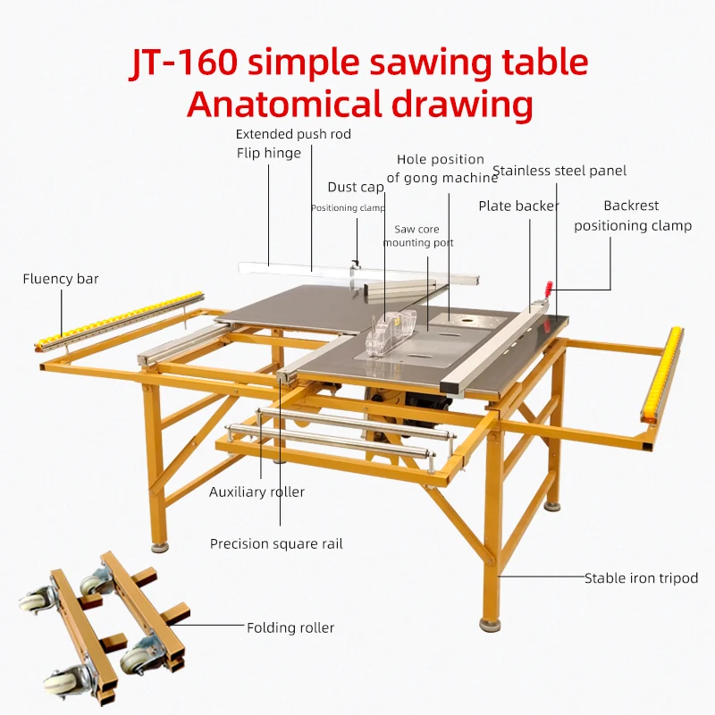 Cheap Price Band Multifunction Power for Woodworking Precision Wood Cutting Sliding Table Saw Machine Multi Function Sawing