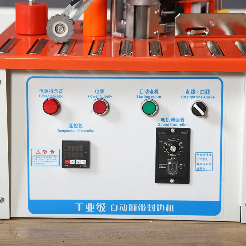 Mini Edge Banding Machine Portable Edge Banding Machine Pvc Edge Banding Making Machine
