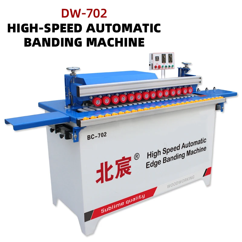 MY07C Automatic Wood PVC Edge Banding Machine CE Certified Plywood Production New Bearings Gears Motors DW702 Scraping Gluing