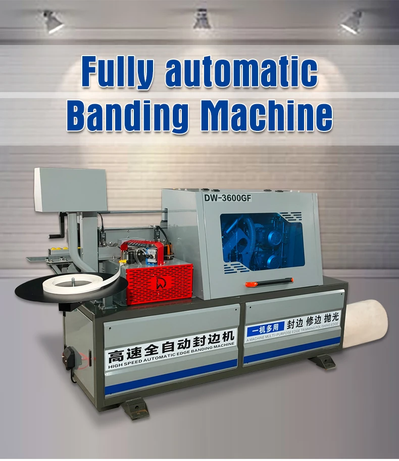 Fully Automatic PVC Edge Banding Machine for Wooden Furniture Processing
