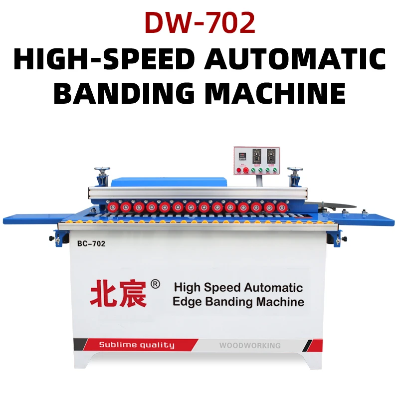 Chipboard Making Board Wood Machines Mdf Automatic End Cutting Edge Banding Machine