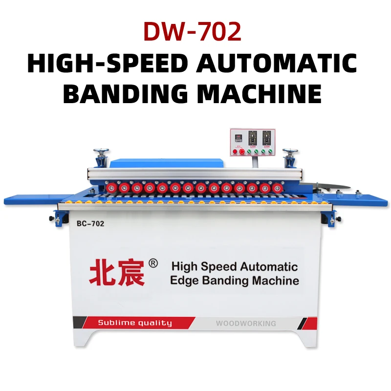 DW702 High-Power PLC Wood Edge Banding Machine Plywood Production Mini Automatic Scraping Gluing Functions Portable Melamine