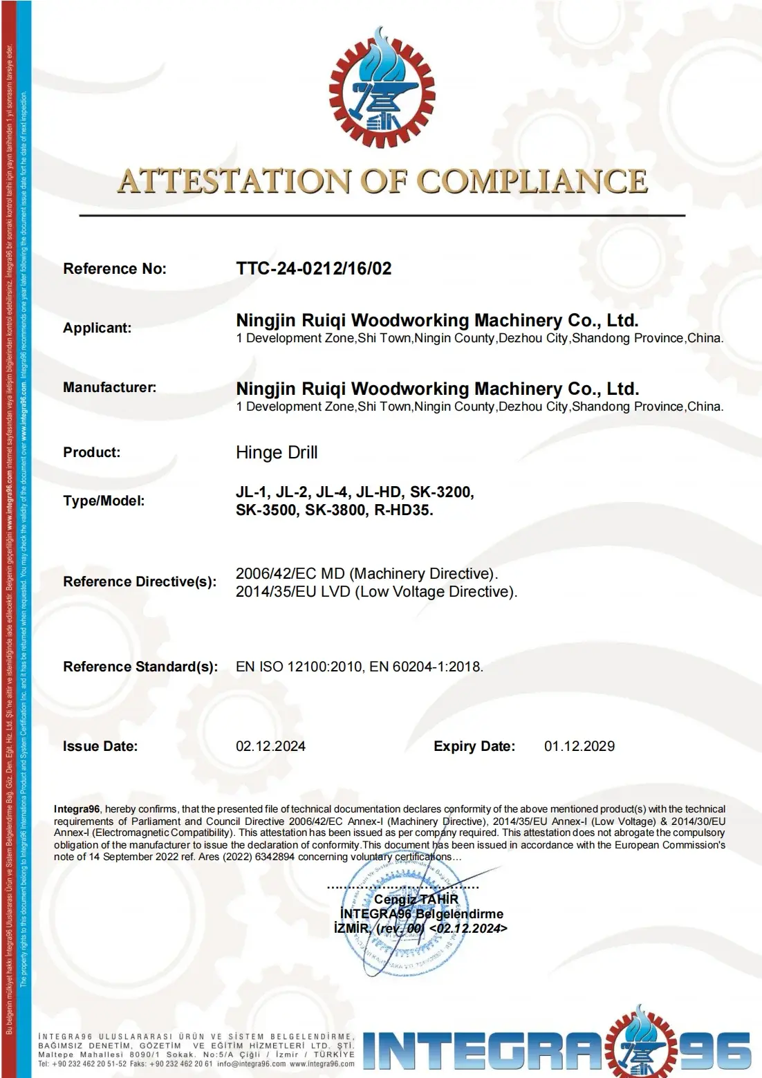 National patent certificate