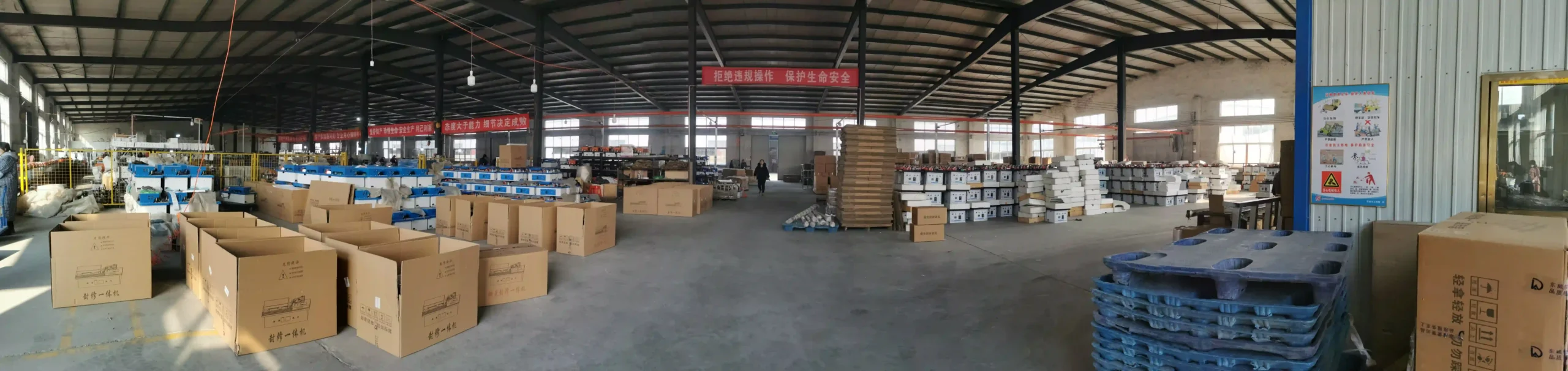 Factory workshop