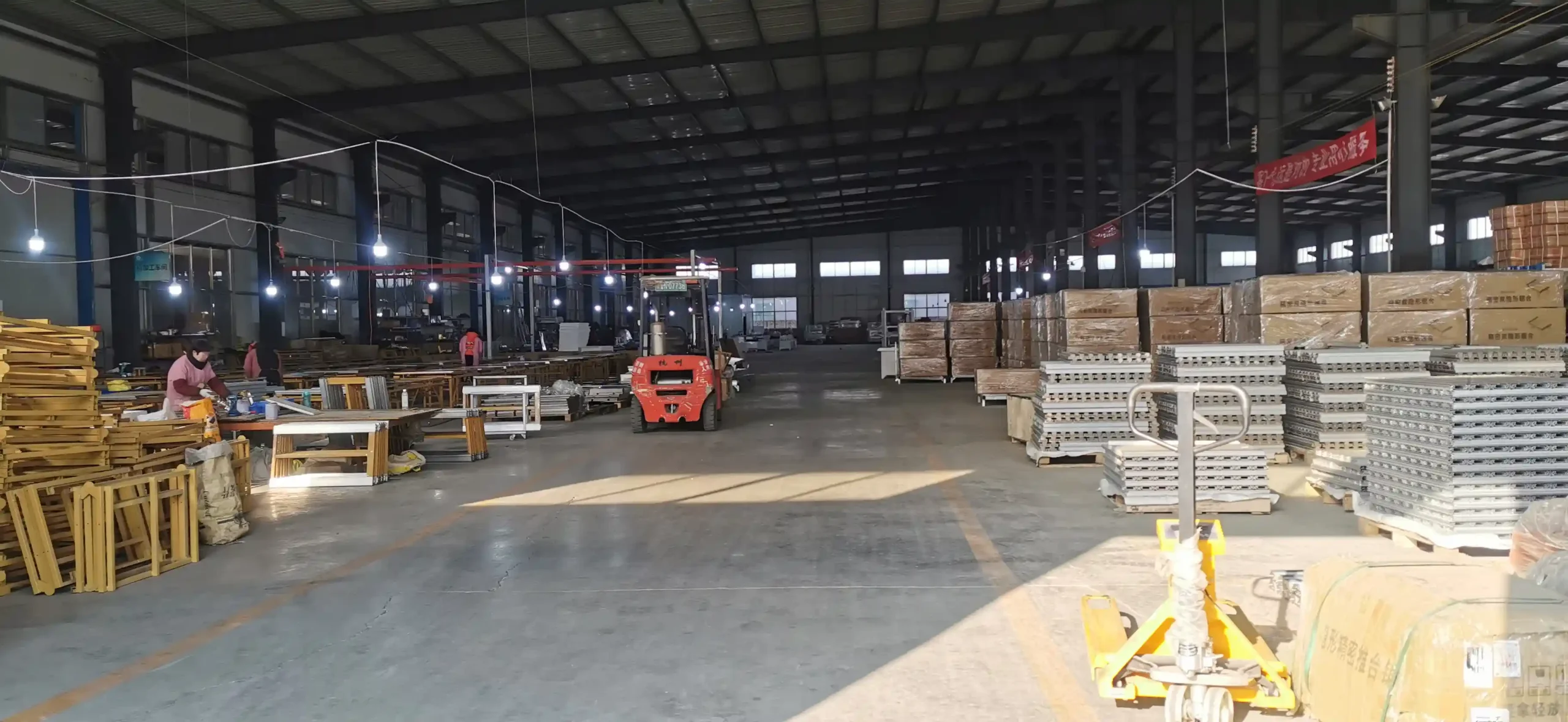 Quality inspection area